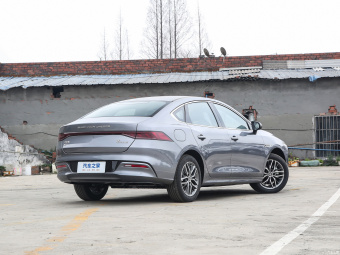 BYD Qin Plus EV Excellence 510KM