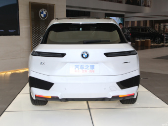 BMW iX xDrive40