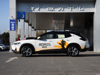 Chevrolet Menlo EV Kung Fu