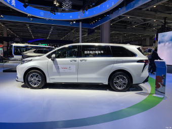 Toyota Sienna Hybrid Luxury Welfare 2.5L