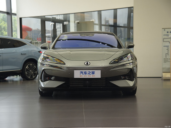 Denza Z9 GT Max PHEV