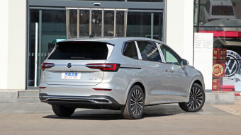 VW Viloran Premium 380TSI