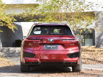 BMW iX xDrive50