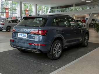 Audi Q5L 2026 45th Anniversary Edition 40 TFSI Fashion Dynamic