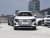 Audi Q5 e-tron 2023 40 Starry Sky Style Costume Set
