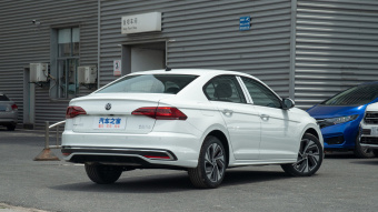 VW Bora Zhixing Pro 200TSI DSG