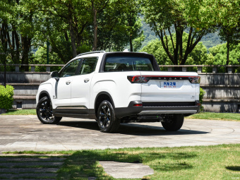 Radar RD6 Maker 550km