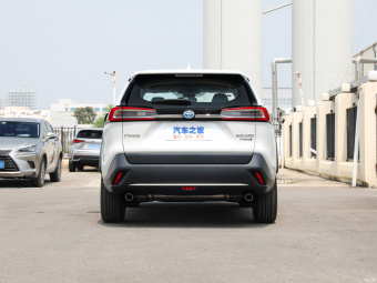 Toyota Wildlander Hybrid Urban 2.5L E-CVT 2WD