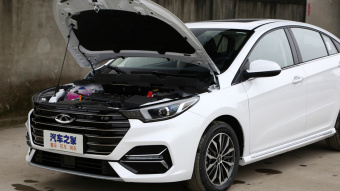 Chery Arrizo 5 Plus Ozawa Enjoy 1.5L-9CVT