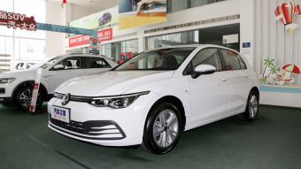 VW Golf  200TSI DSG