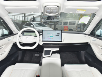 Shenlan SL03 Extended Range 1.5L 1200