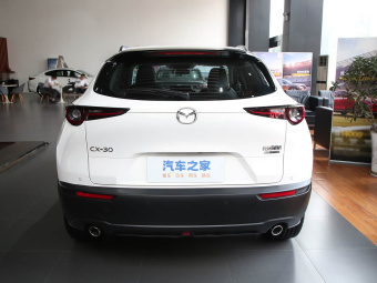 Mazda CX-30 2024 2.0L Automatic Joyful Edition