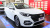 Chery Arrizo 5 Plus Ozawa 1.5T-9CVT