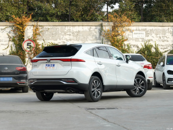 Toyota Harrier Aggressive 2.0L CVT