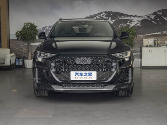 Audi RS Q8 2026 4.0T Performance