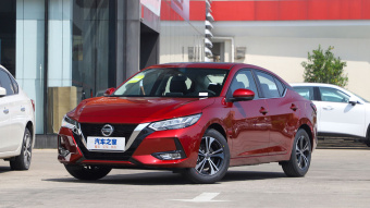 Nissan Sylphy Enjoy 1.6L XL CVT