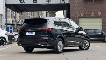 VW Viloran Business 330TSI