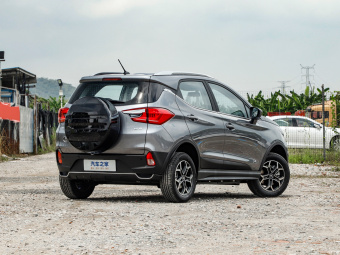 BYD Yuan Pro Luxury 320KM