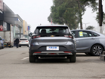 Chevrolet Menlo EV Nebula