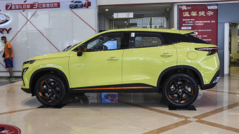 Chery OMODA 5 High-dimensional 1.6T-7DCT