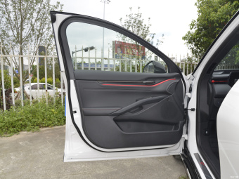 Ford Mondeo ST-Line EcoBoost 245