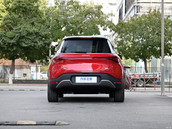 Smart #1 Premium