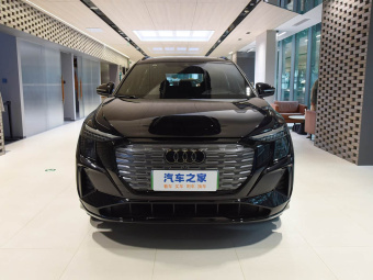 Audi Q5 e-tron 2023 40 Star Edition Black Warrior Edition