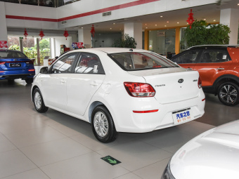 Kia Pegas Comfort Sunroof 1.4L AT