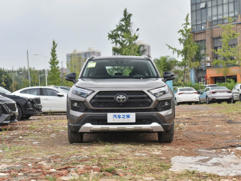 Toyota RAV4 2024 2.0L CVT 4WD Adventure Flagship Edition