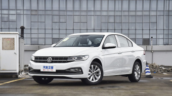 VW Bora Comfort Smart Connect 200TSI DSG