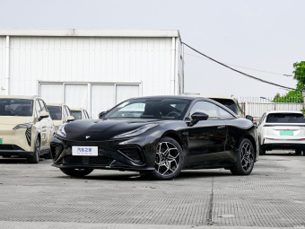 Neta GT 560 Lite