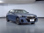 BMW i5 eDrive 40L M Sport