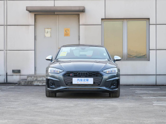 Audi S5 Sportback 2024 3.0T