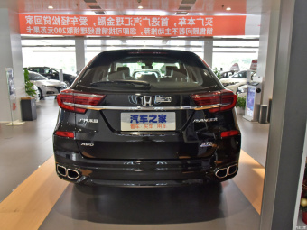 Honda Avancier Exclusive AWD 370TURBO