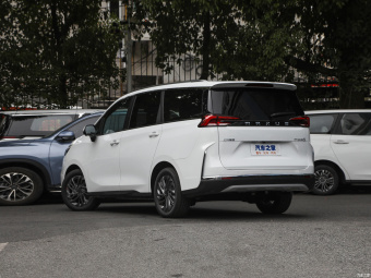Maxus Euniq 5 Europe 520 km 6 Seats