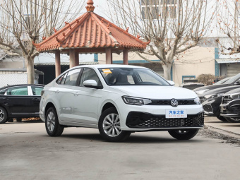VW Lavida 2026 New Elite 1.5L Premium Edition