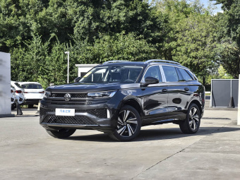 VW Tavendor 2026 330TSI Elite Cruise Edition