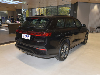 Audi Q6 Qi - Flying Rider 45 TFSI Quattro