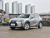 Lexus UX 300h Travel
