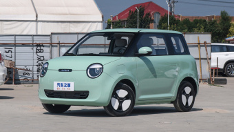Changan Lumin Sweet 301 km