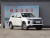 Mitsubishi ASX Frontier 1.6L MT
