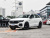 VW Touareg 2023 Model 3.0TSI Elite Edition
