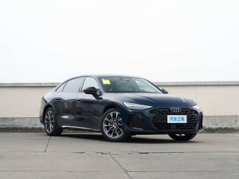 Audi A6L 2026 2.0T Premium Elegance