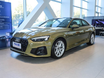 Audi A5 Coupe 2024 40 TFSI Stylish Dynamic