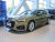 Audi A5 Coupe 2024 40 TFSI Stylish Dynamic