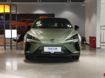 MG Mulan Luxury 520km