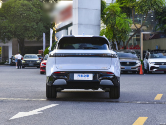 Voyah Free Smart Ultra-Long Range AWD