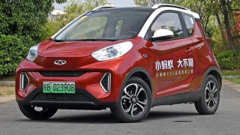 Chery eQ1