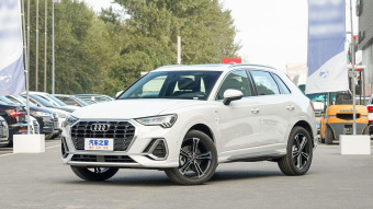 Audi Q3 Dynamic Fashion 45 TFSI Quattro