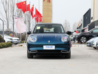 Ora Good Cat Executive 501km LiFePo4